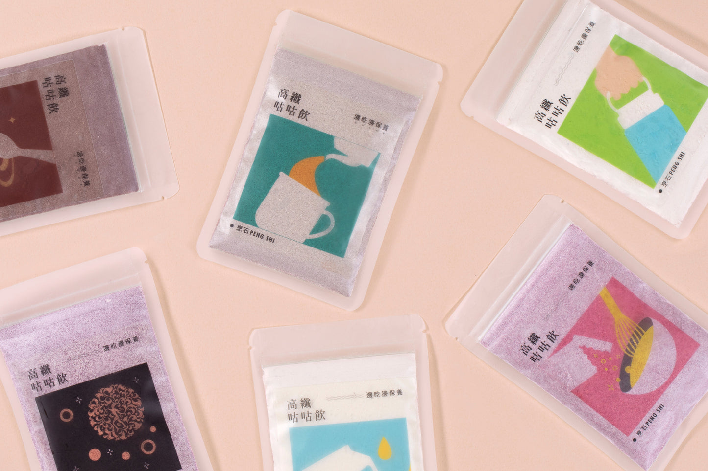 「烹石」高纖即沖咕咕飲 (八款味道組合包)Fibre Drink (8 Flavour Combo)
