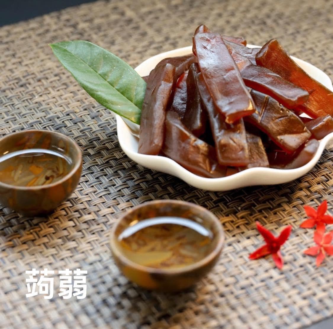 隆冬肉乾 五香蒟蒻乾