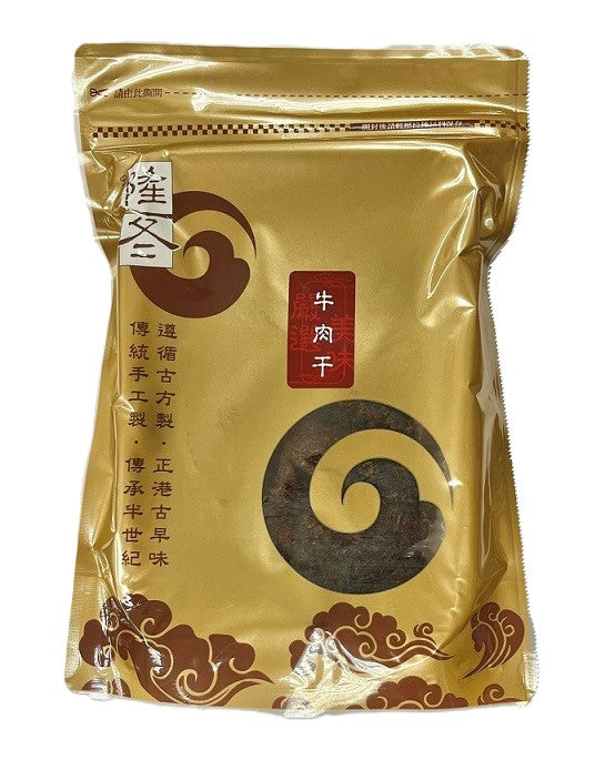 隆冬肉乾 牛肉乾 Beef Jerky