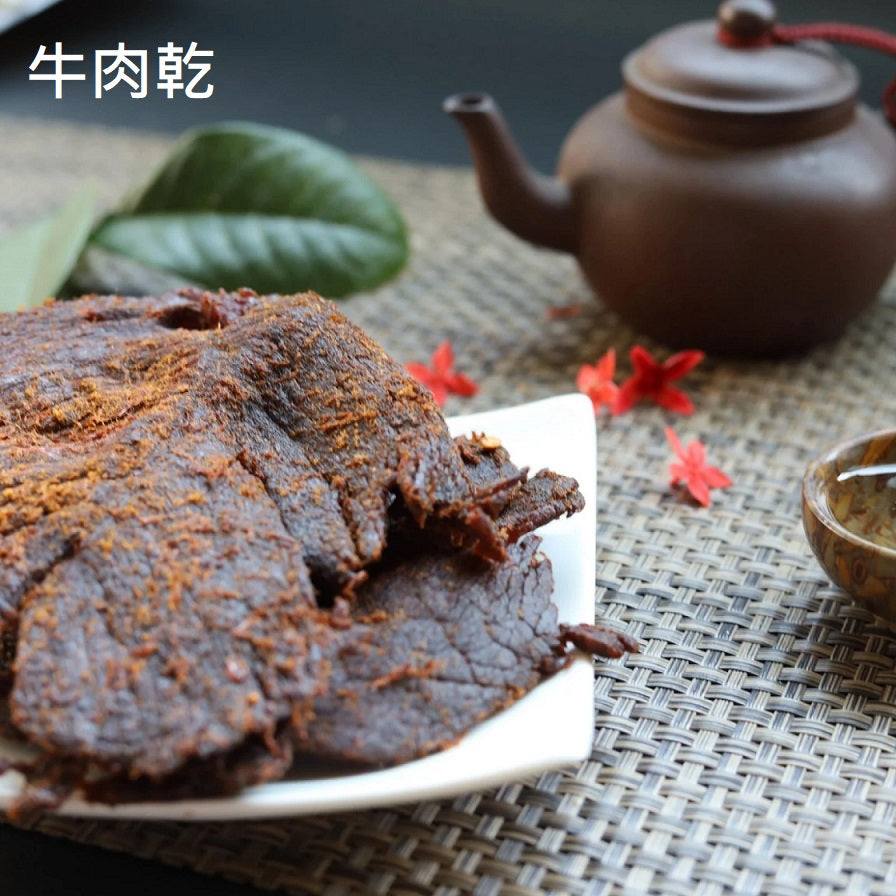 龜蜜商店中秋禮品袋套裝 Turtle Bee Store Mid Autumn Gift Set