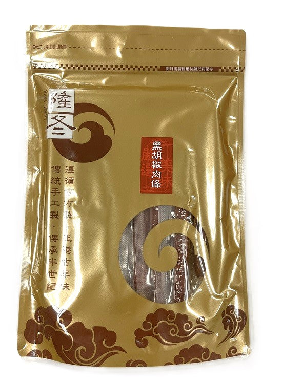 隆冬肉乾 黑胡椒肉條 Pepper Pork Jerky Sticks