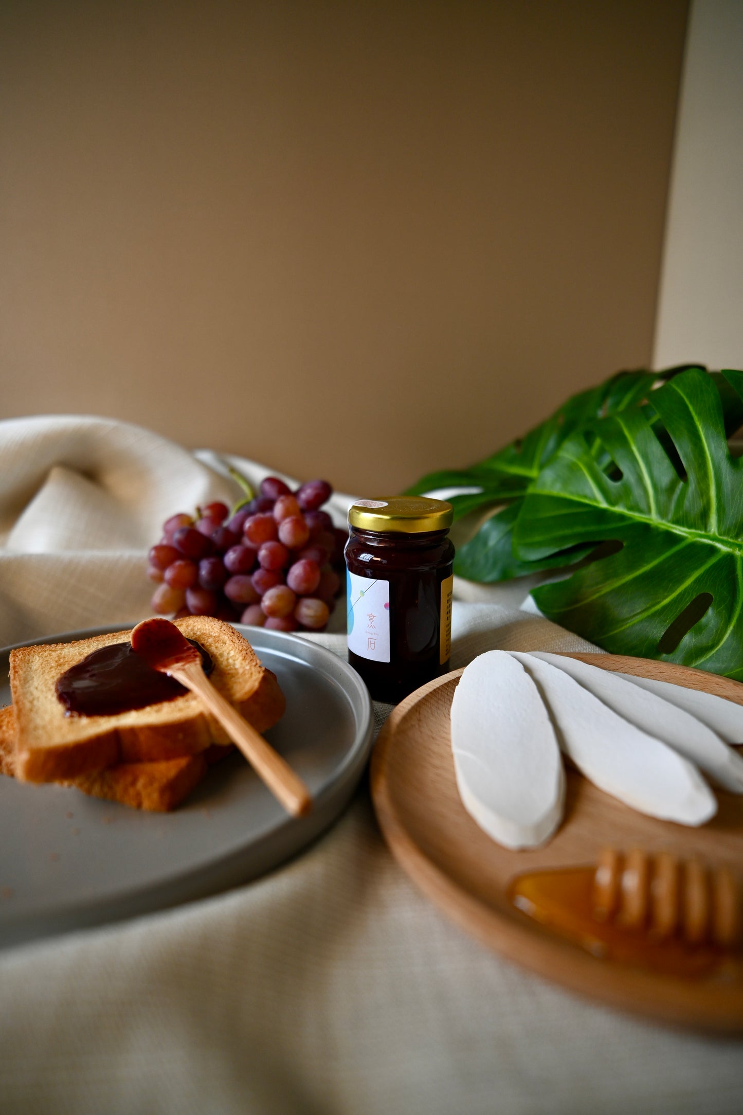 「烹石」果醬 (葡萄淮山蜂蜜)Grape Honey Jam