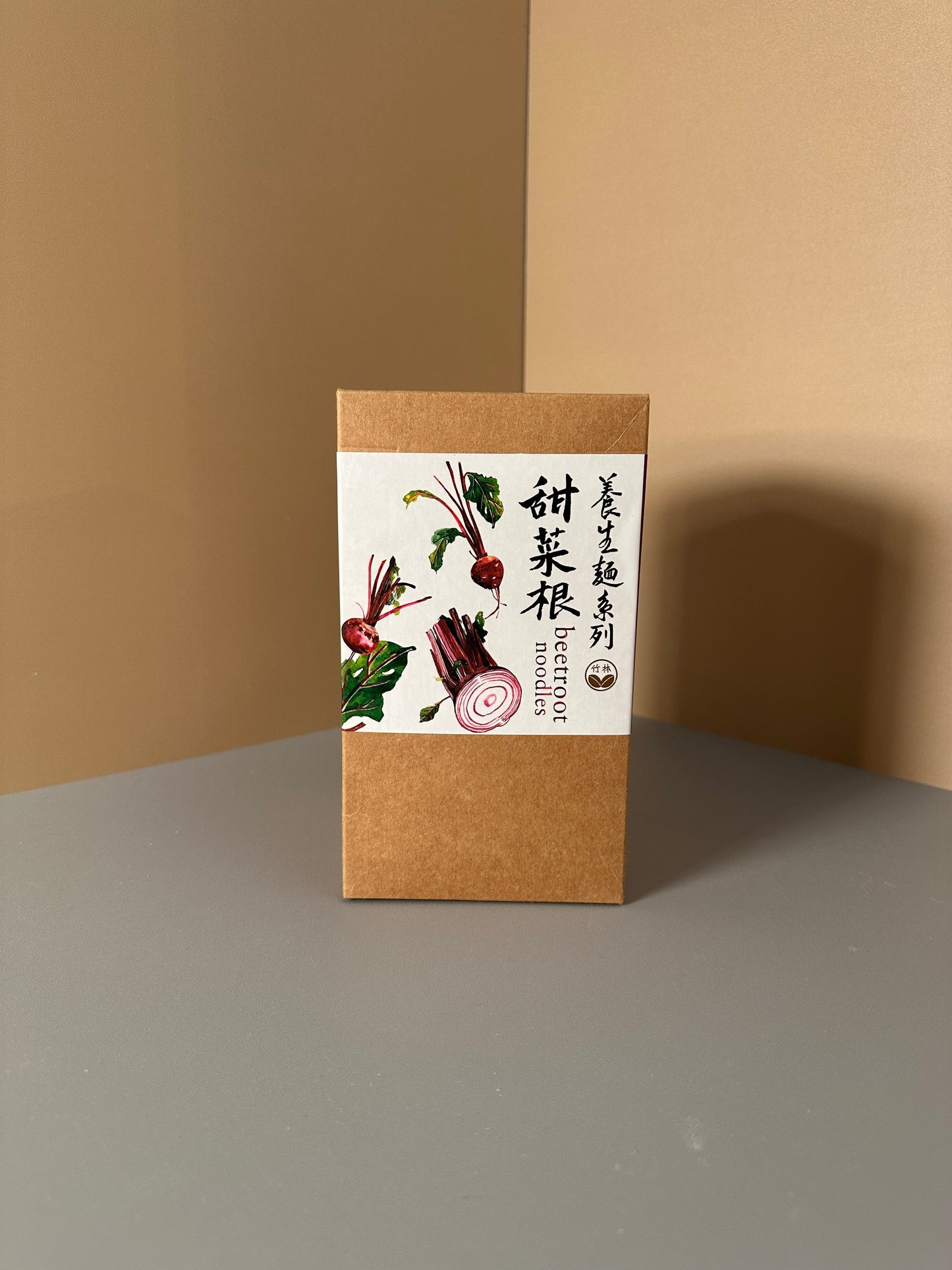 養生麵系列 (甜菜根)(一盒九個) Healthy Vegan Noodles (Beetroot)