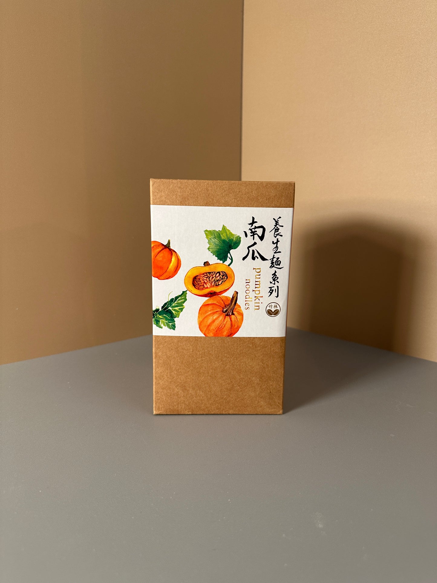 養生麵系列 (南瓜)(一盒九個) Healthy Vegan Noodles (Pumpkin)