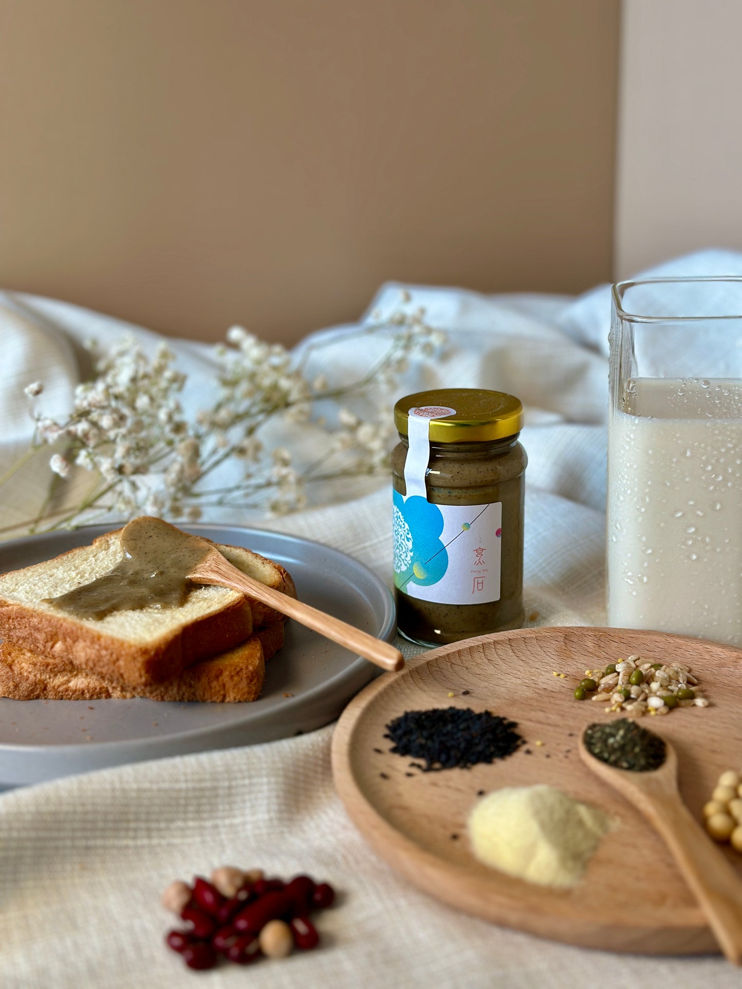 「烹石」果醬 (擂茶豆乳)Leicha Soymilk Jam