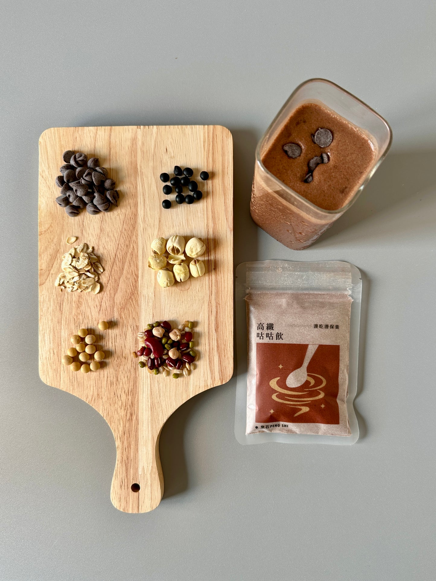 「烹石」高纖即沖咕咕飲 (巧克力)Fibre Drink (Chocolate)