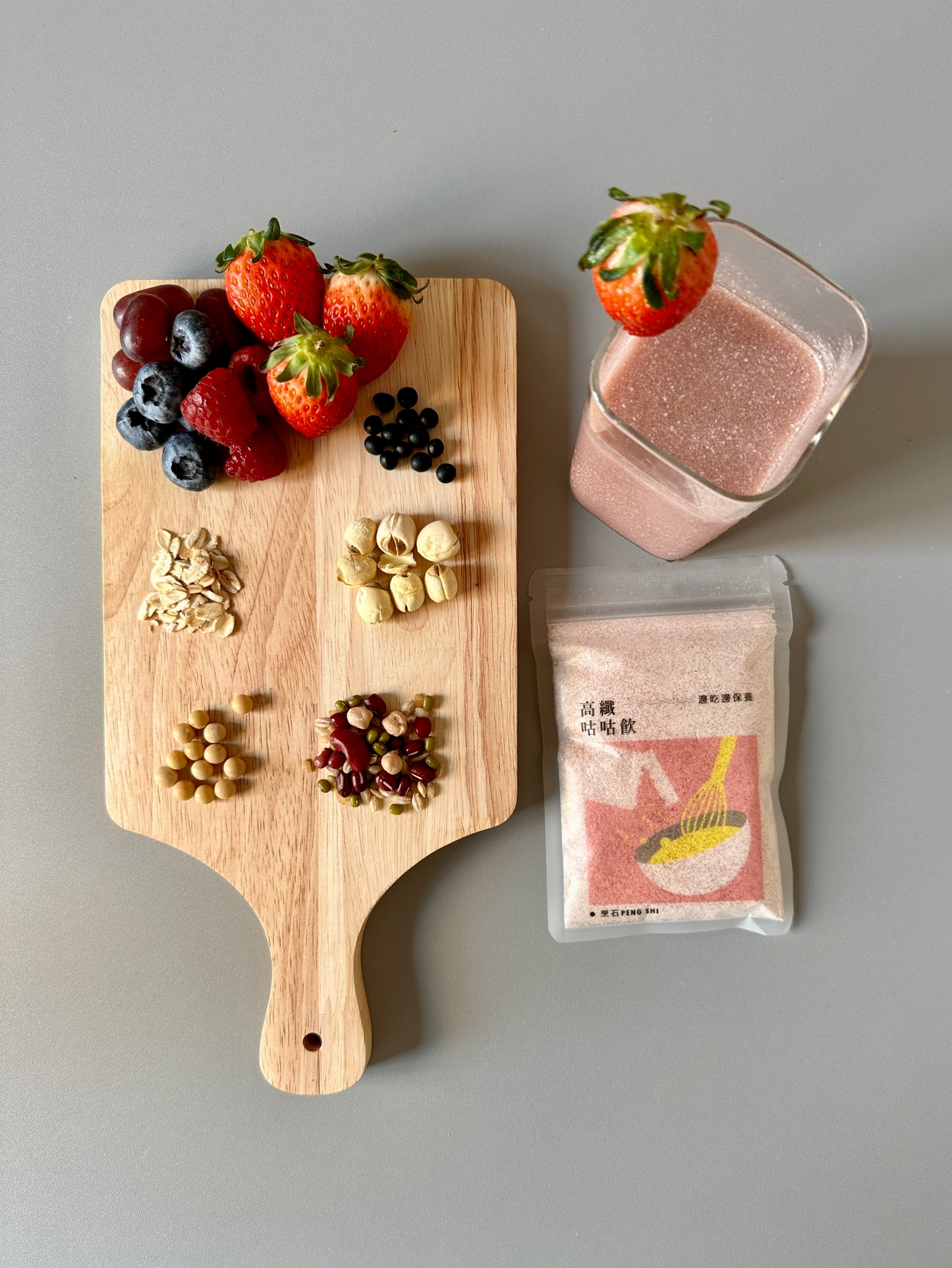 「烹石」高纖即沖咕咕飲 (綜合莓果)Fibre Drink (Mixed Berries)