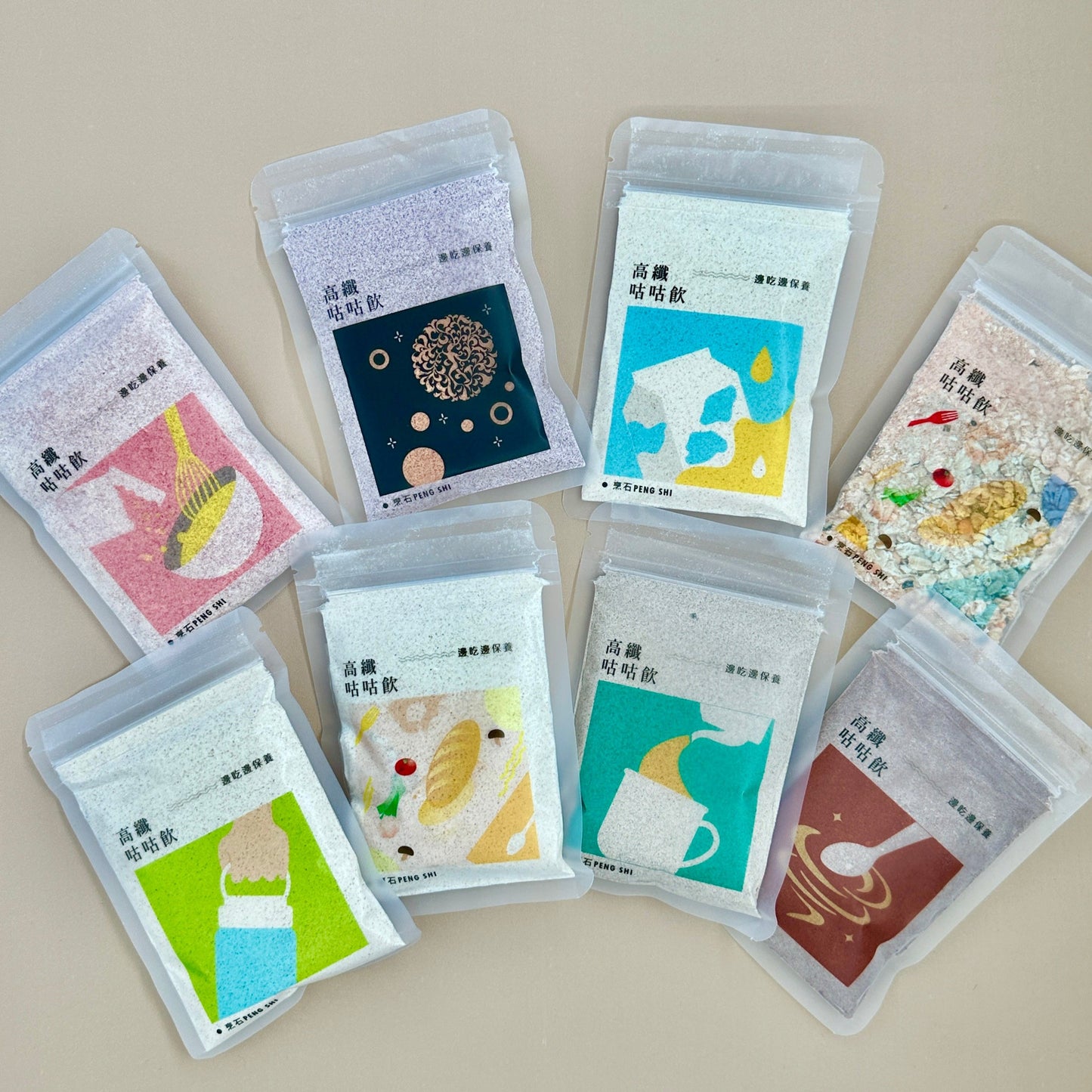「烹石」高纖即沖咕咕飲 (八款味道組合包)Fibre Drink (8 Flavour Combo)