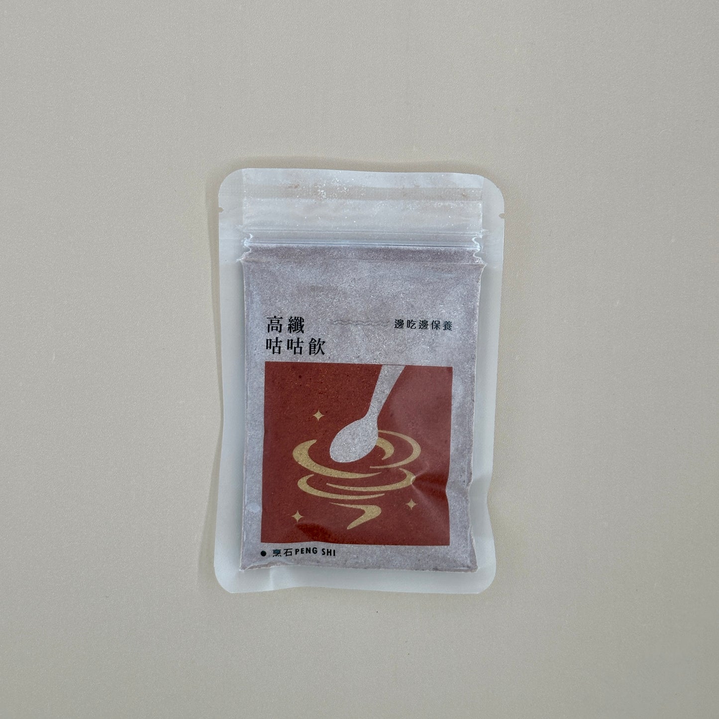 「烹石」高纖即沖咕咕飲 (巧克力)Fibre Drink (Chocolate)
