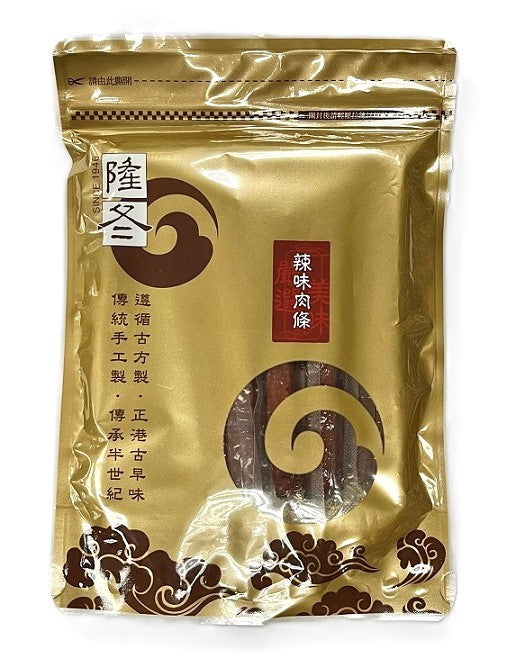 隆冬肉乾 辣味肉條 Spicy Pork Jerky Sticks