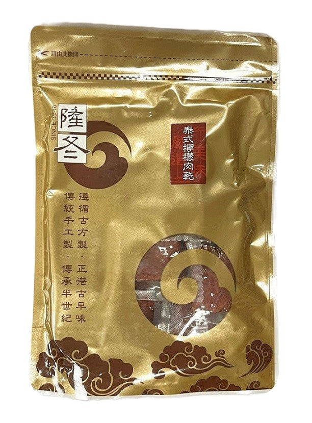 隆冬肉乾 泰式檸檬豬肉乾 Thai Lemon Flavored Pork Jerky