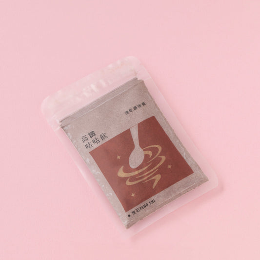 「烹石」高纖即沖咕咕飲 （巧克力）Fibre Drink (Chocolate)