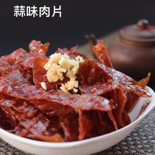 隆冬肉乾 蒜味豬肉片 Garlic Pork Jerky Slices