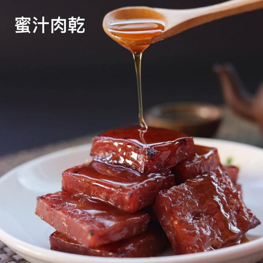 隆冬肉乾 蜜汁肉乾 Honey Glaced Pork Jerky