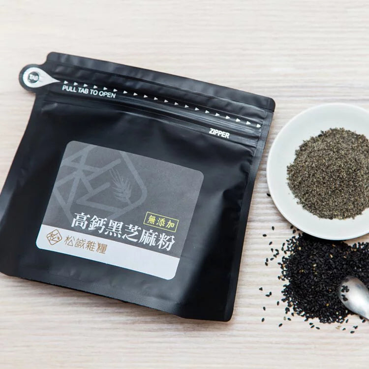 松誠雜糧 高鈣黑芝麻粉 Black Sesame Powder