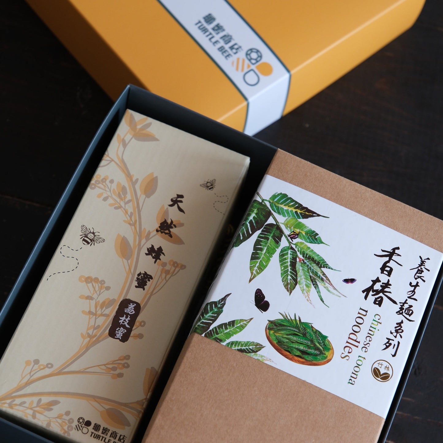 龜蜜健康禮盒套裝 D Turtle Bee's Choice Gift Set D