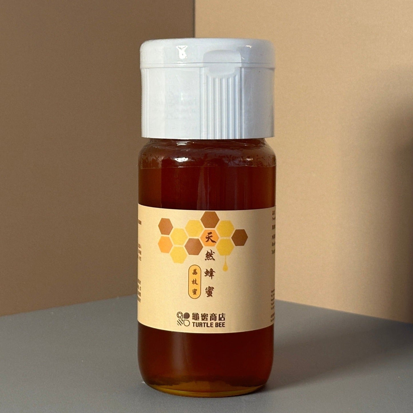 Natural Raw Lychee Honey (700ml w/ Gift Box)