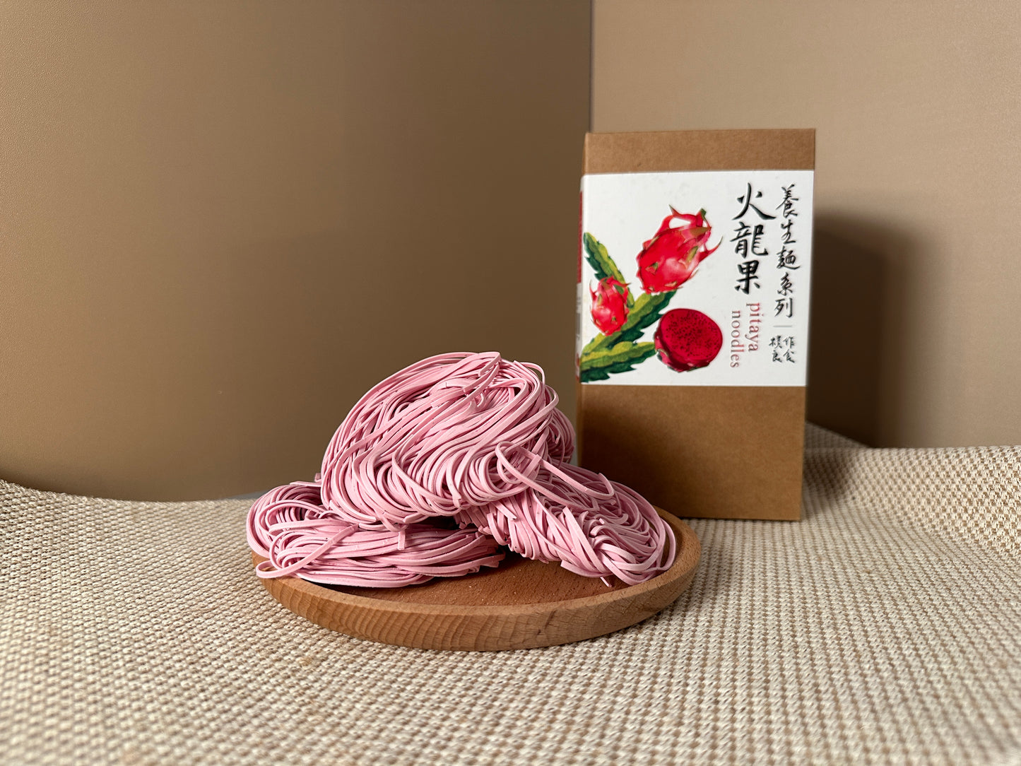 Healthy Vegan Noodles (Red Dragonfruit)(9 servings per box)