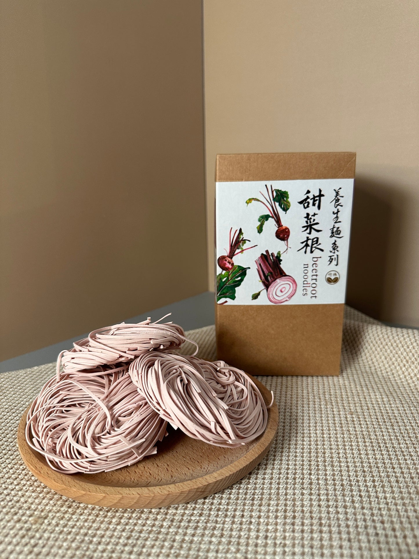 養生麵系列 (甜菜根)(一盒九個)  Healthy Vegan Noodles (Beetroot)