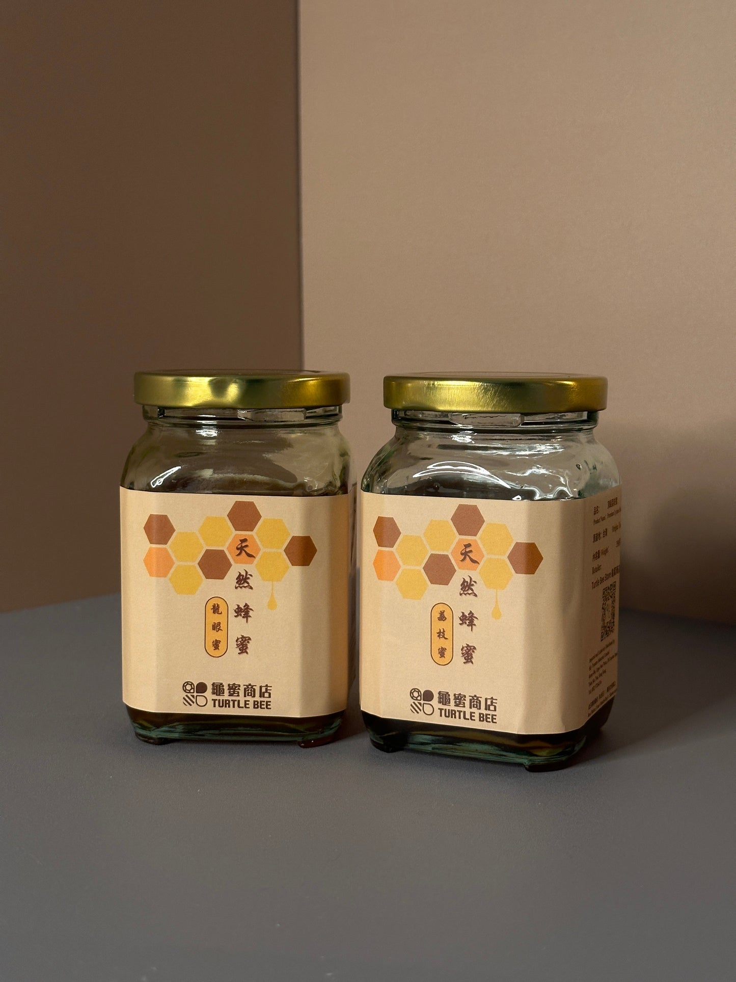 荔枝蜜 與 龍眼蜜 350ml 裝