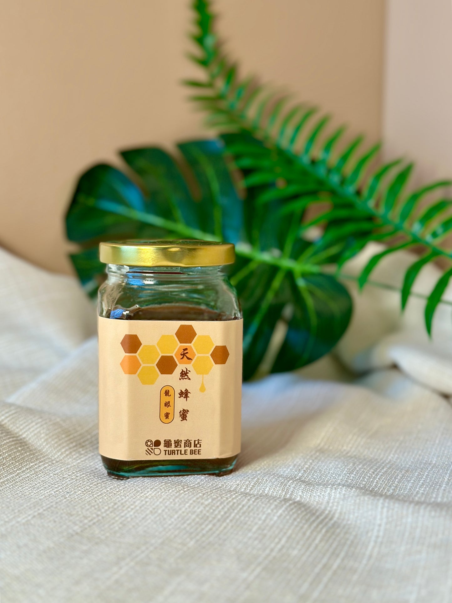 Natural Raw Logan Honey (350ml)