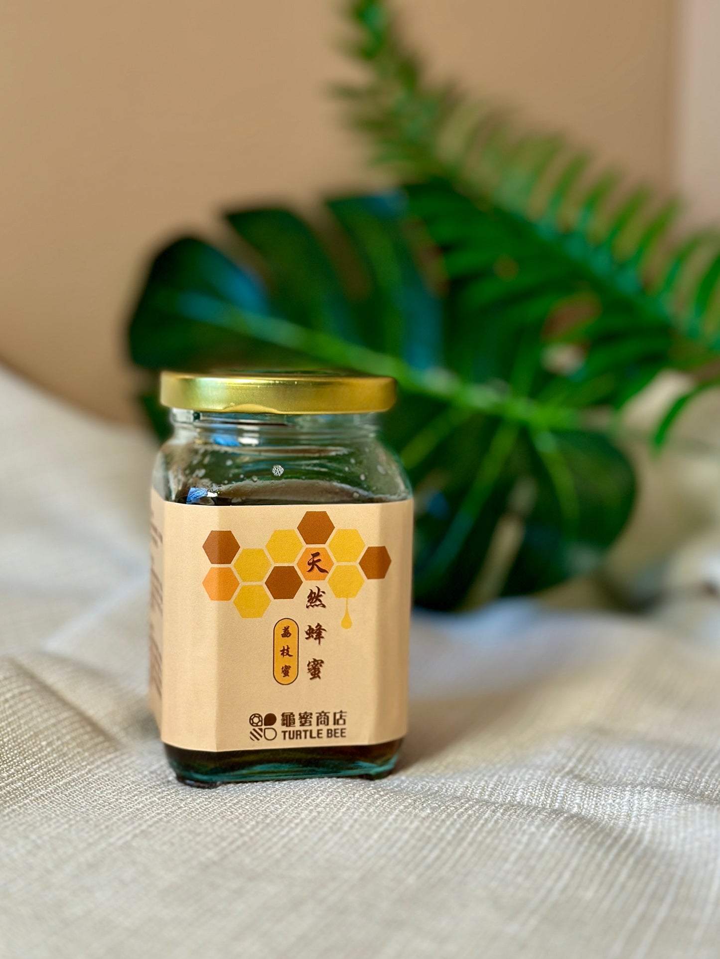 Natural Raw Lychee Honey (350ml)