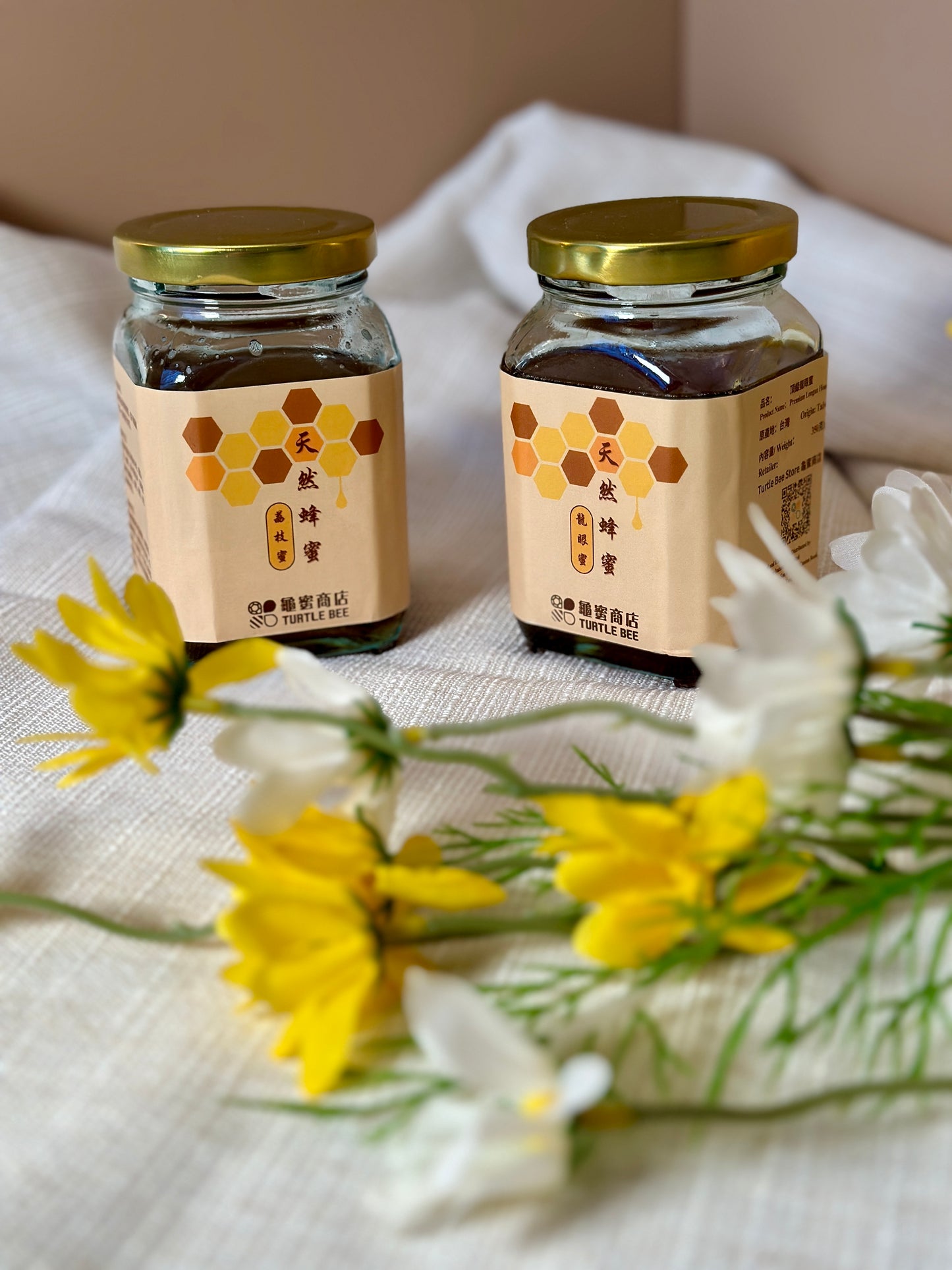 Natural Raw Lychee Honey (350ml)