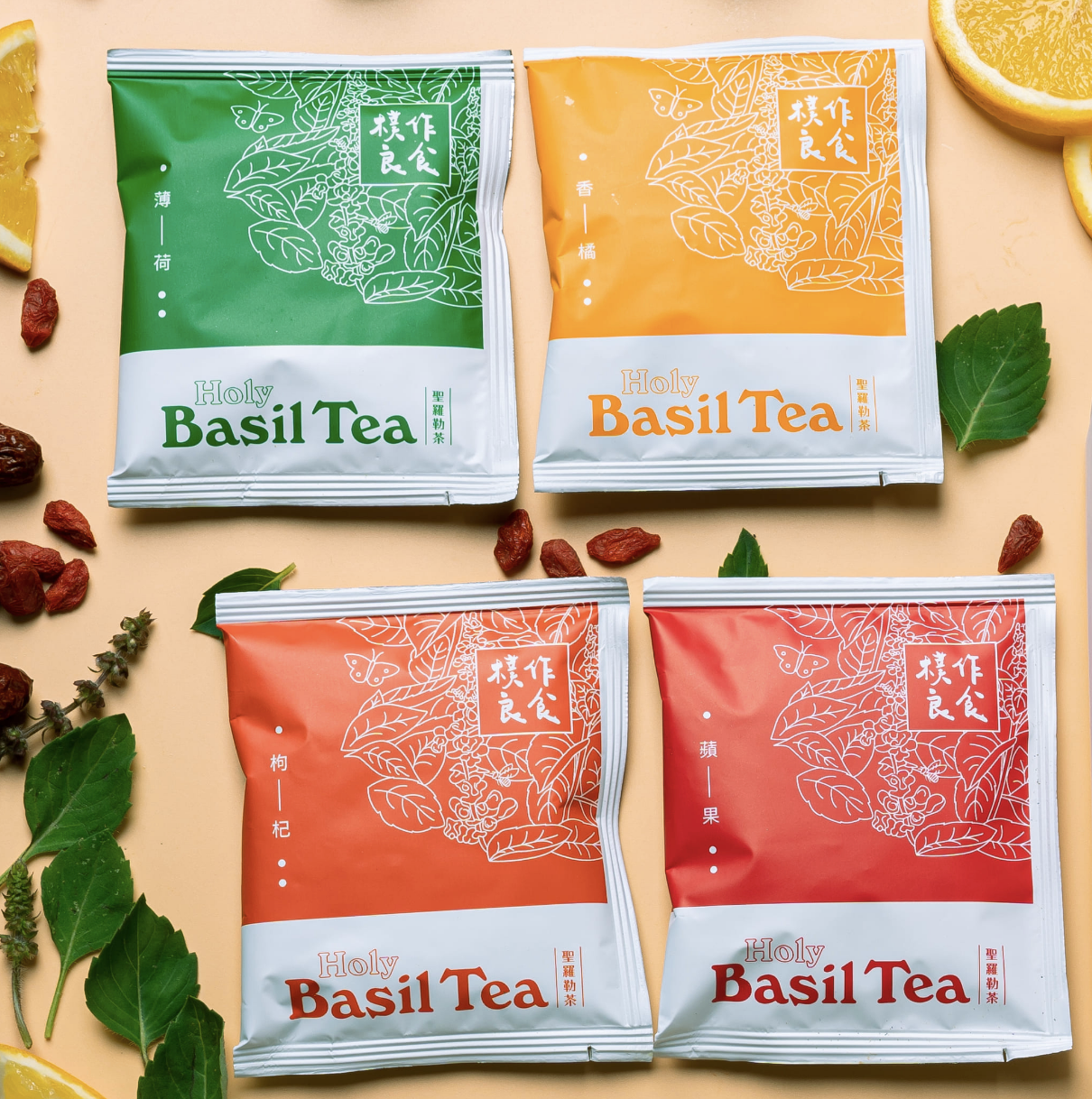 聖蘿勒茶 Assorted Basil Tea 